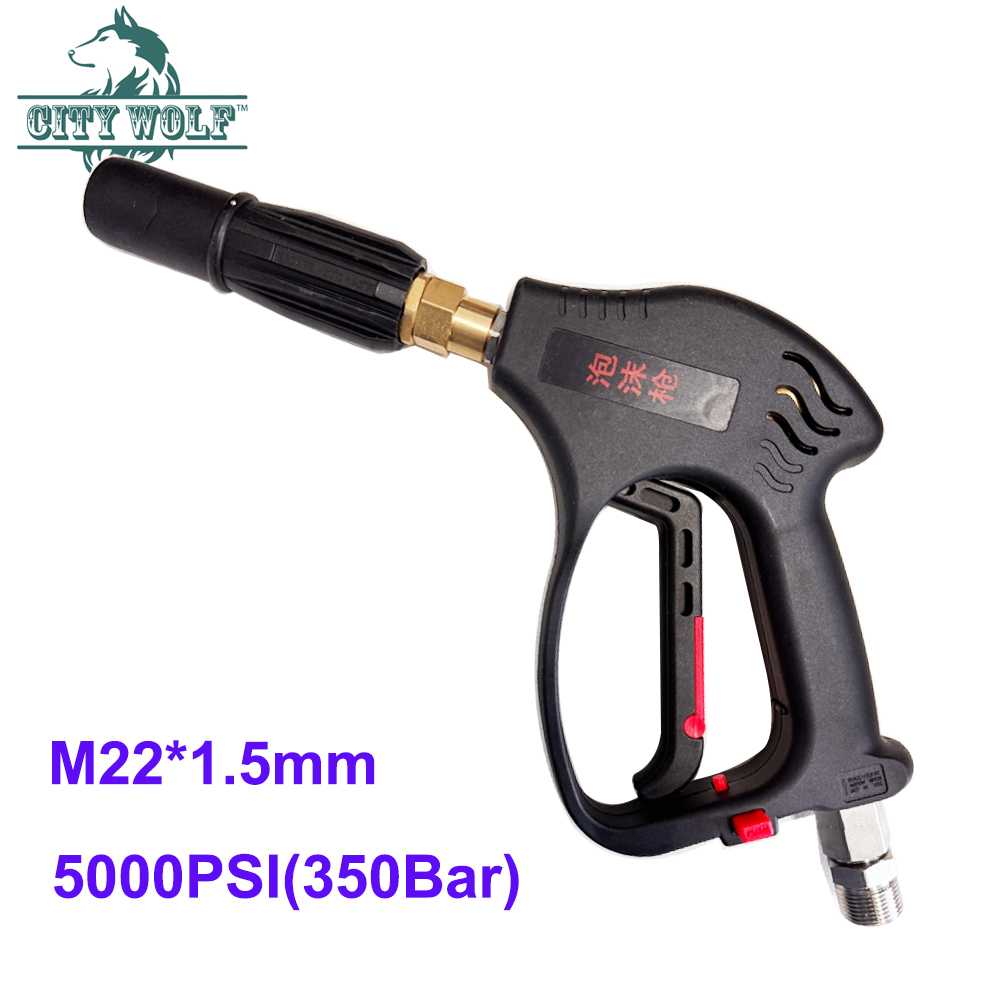 Pistola de Lavagem de Carros C - Pressure Washer Foam Gun avaliação e preço