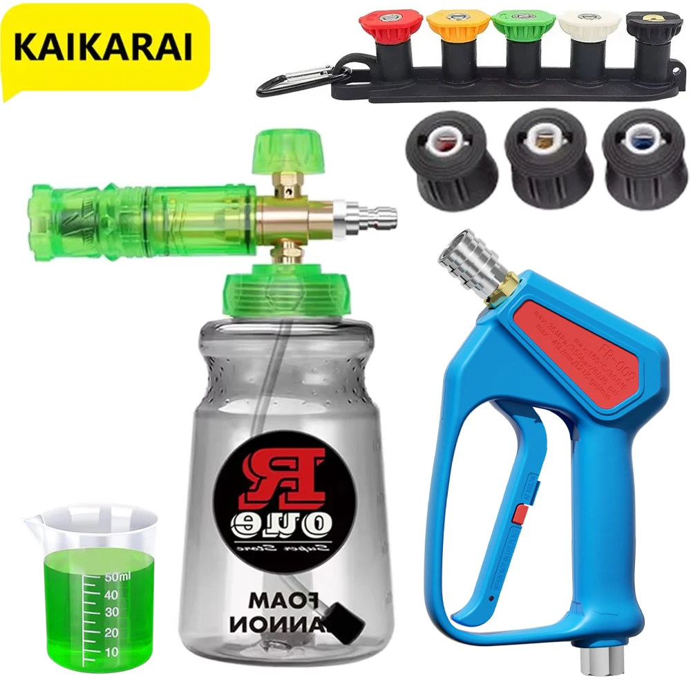 Garrafa de espuma de neve para - Pressure Washer Foam Gun avaliação e preço