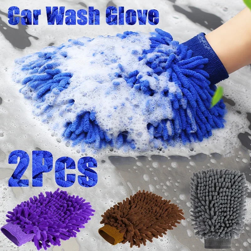 1/2 Peças Luva de Lavagem Auto - Detailing Brush Set avaliação e preço